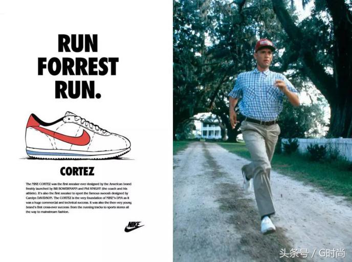 复古慢跑鞋nb,复古慢跑鞋和板鞋一样吗