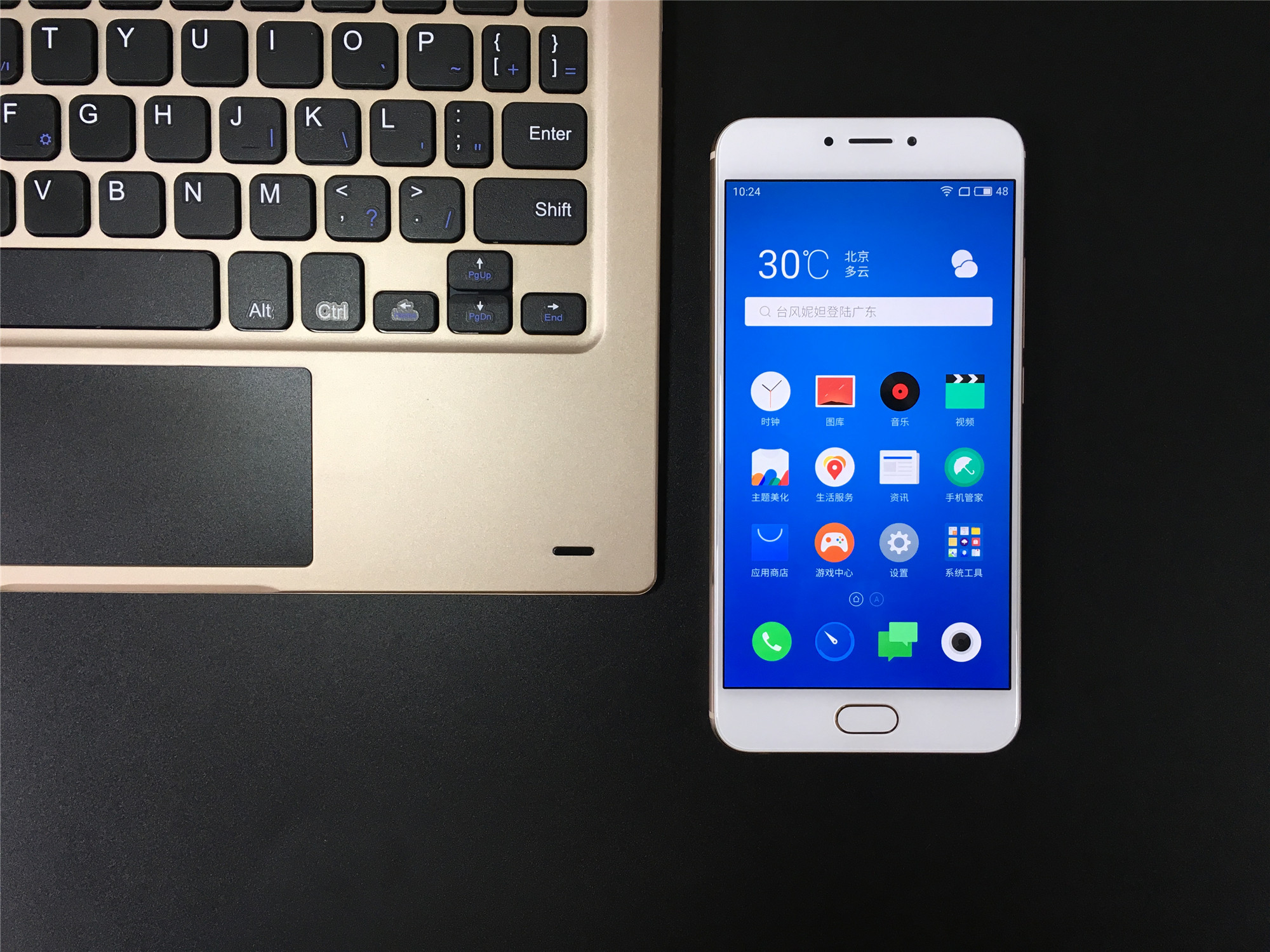 魅族mx6为何不提音质,魅族mx6不进系统