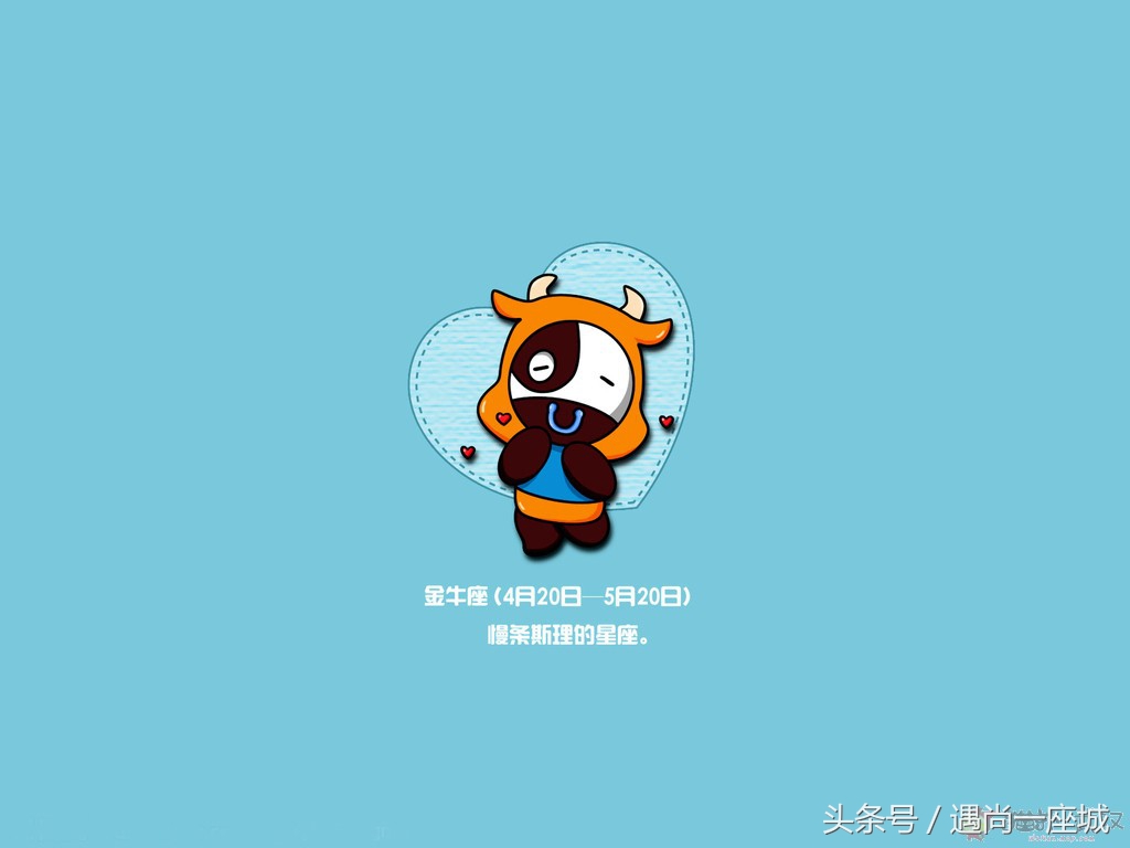 看看你命中注定的另一半,看看你属什么命