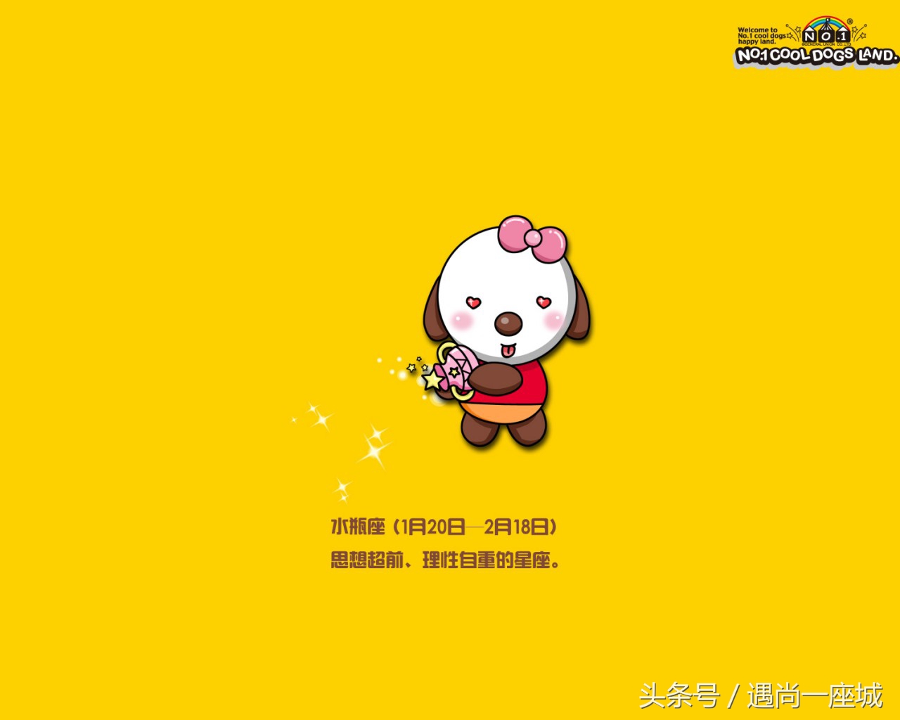 看看你命中注定的另一半,看看你属什么命