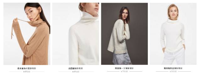 冬季必备的四款毛衣,秋冬万能毛衣不仅百搭还不过时