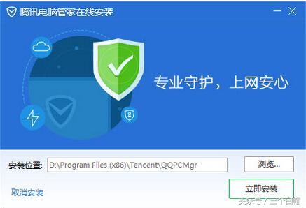 目前常见的杀毒软件有哪些,当年的杀毒软件