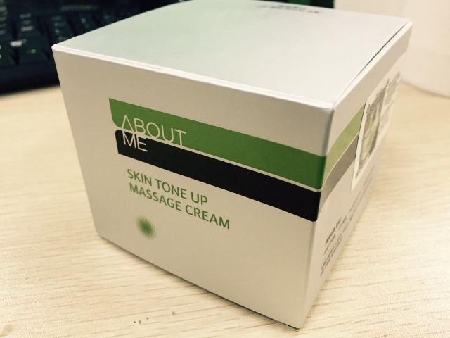 韩国about me柠檬按摩膏 (aboutme柠檬膏有用吗)