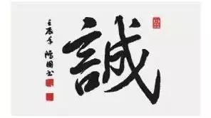 这些流传于世的座右铭,你知道都是哪位棋手的吗?