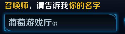 盘点那些王者荣耀一看就厉害的id,王者荣耀最骚气的id不重复