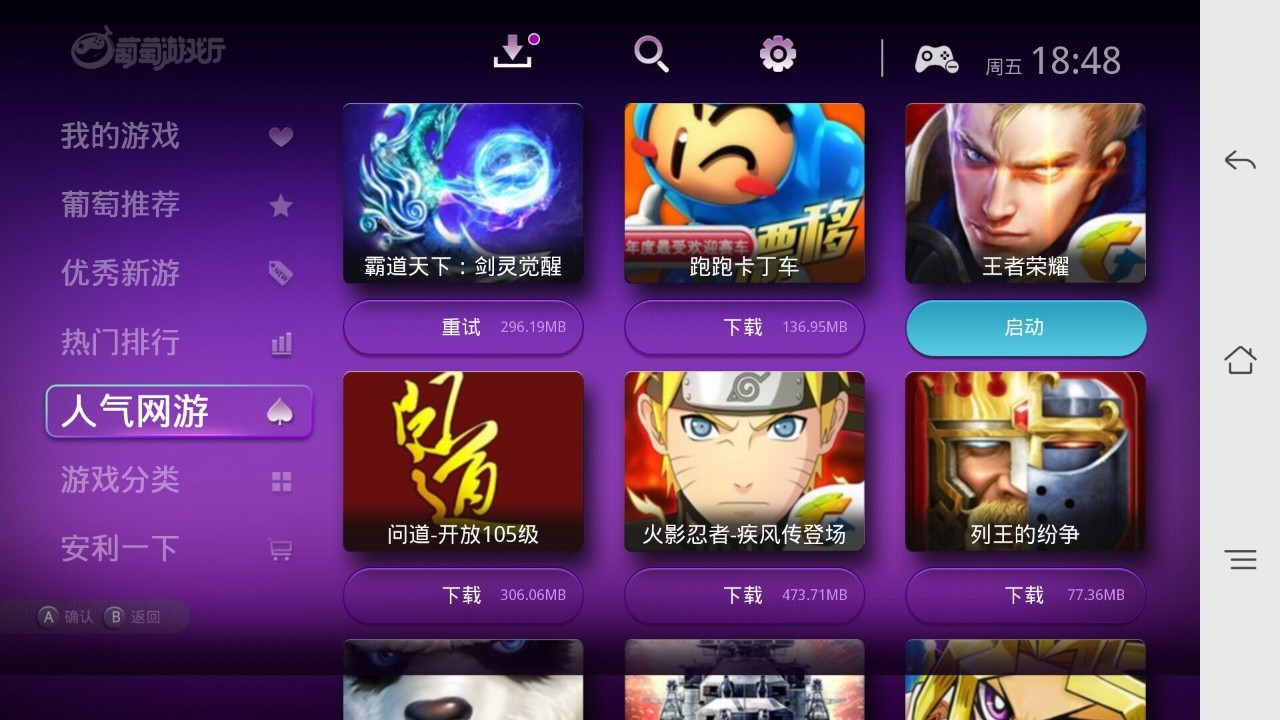 盘点那些王者荣耀一看就厉害的id,王者荣耀最骚气的id不重复