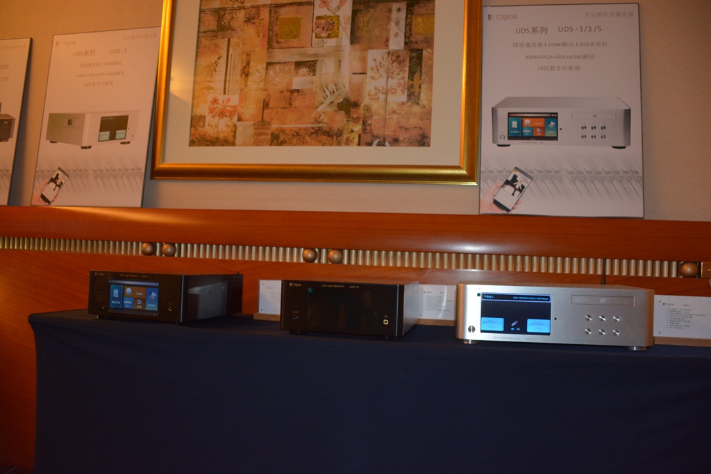 2023第三届北京国际音响展,第二次北京音响展