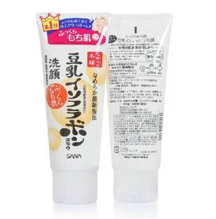 谁说怀孕的女人就要蓬头垢面,怀孕期间不用洗面奶皮肤会干吗