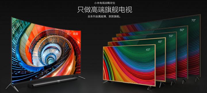 小米电视3s65英寸评测,小米电视3s55寸深度测评