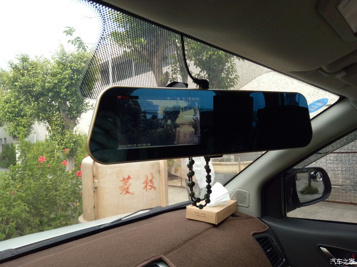 风行s500自动挡驾驶体验,东风风行s500怎么样值得买吗