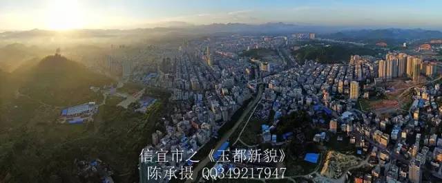 茂名信宜风景,茂名信宜哪里好玩地方推荐