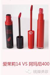 种草|扒一扒爱茉莉这颗高冷而平价的大白菜！