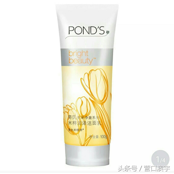 便宜有好货，盘点那些性价比超高的洁面产品