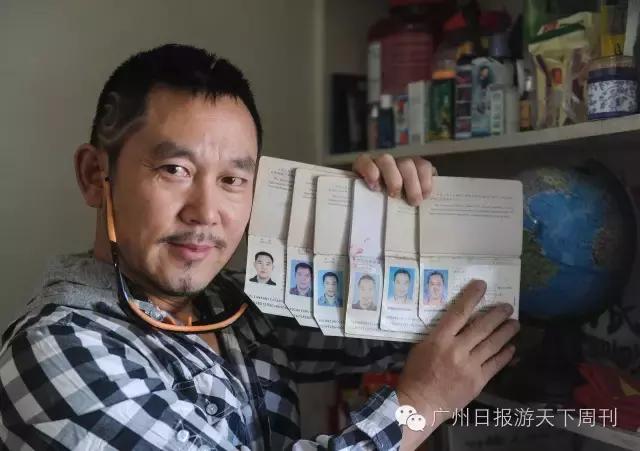 宝宝美国签证护照过期怎么办,澳洲签证有效护照过期了怎么办