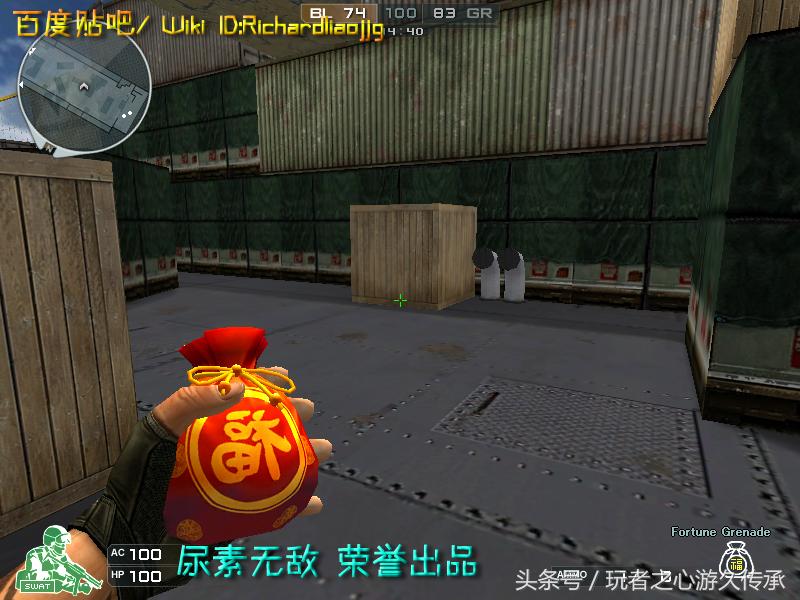 激浪cf武器,激浪cf视频