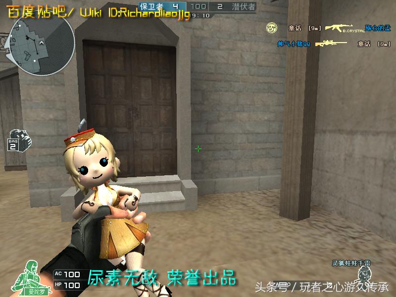 激浪cf武器,激浪cf视频