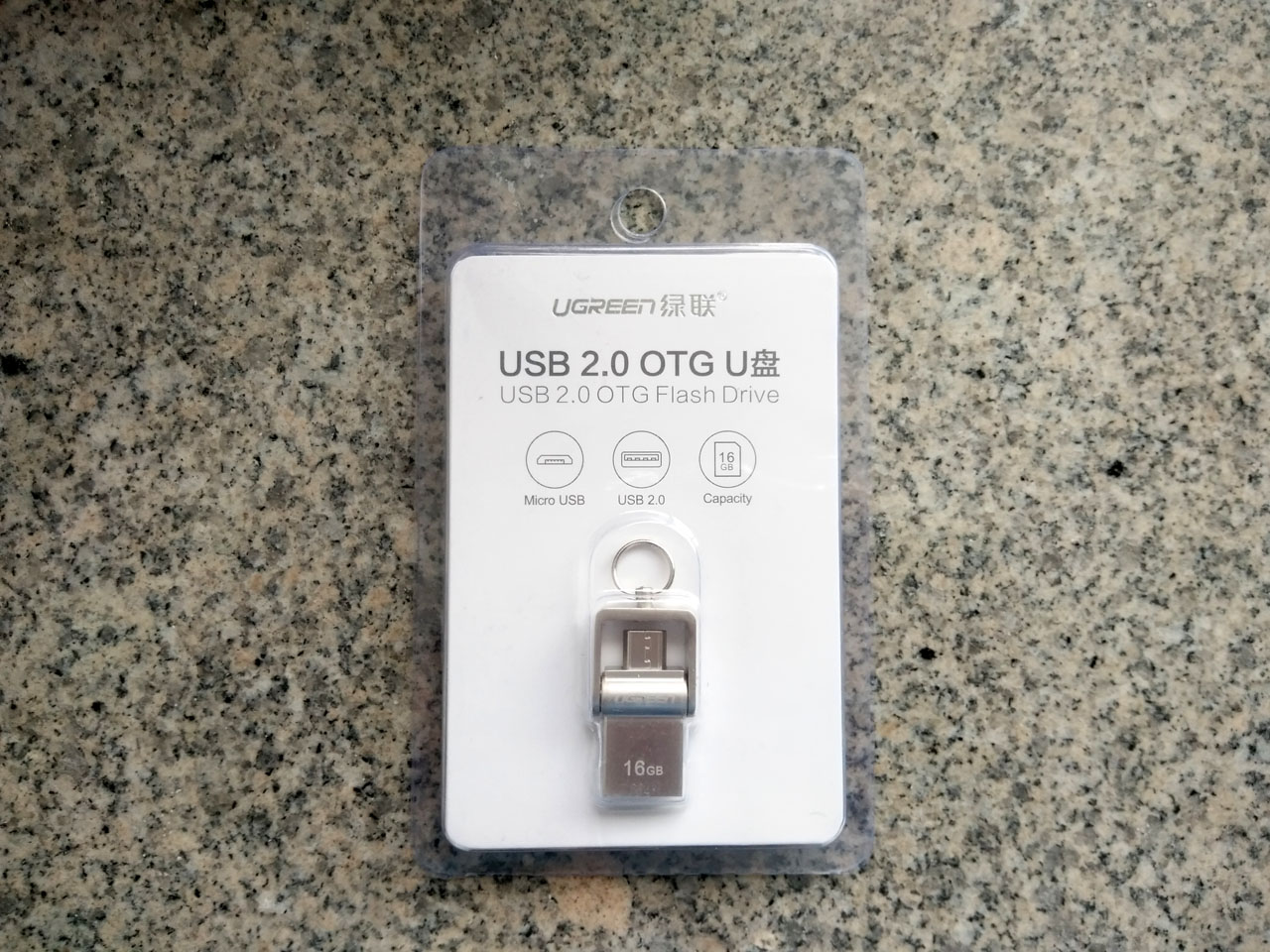 大小总相怡绿联两用U盘开箱使用报告