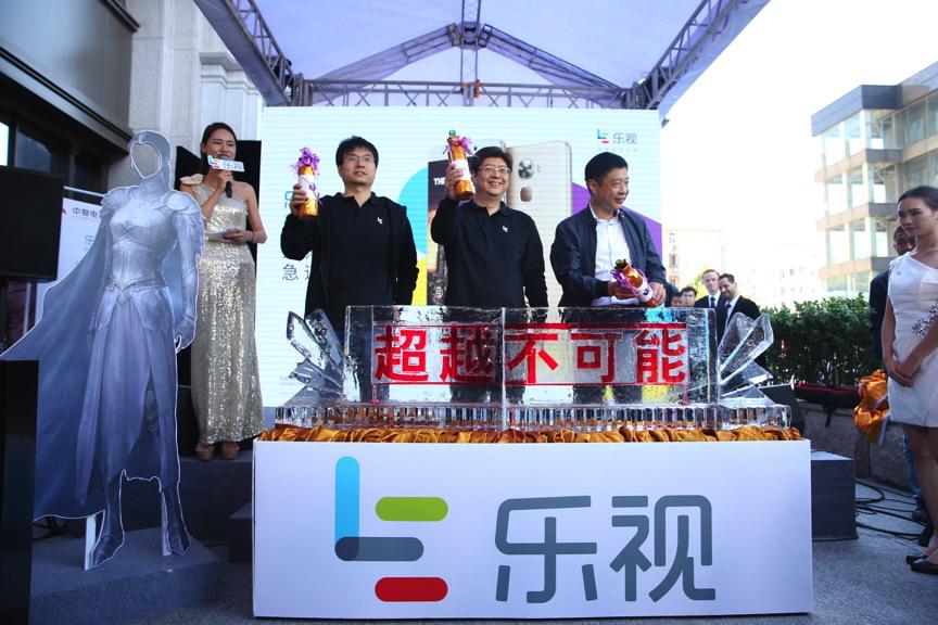 华米魅危险!乐Pro 3线下线上齐爆棚,成旗舰新宠