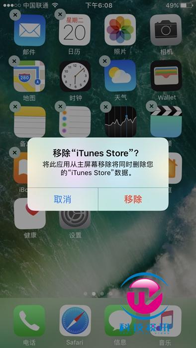 iphone7测评全部,苹果7现在到底值得买吗