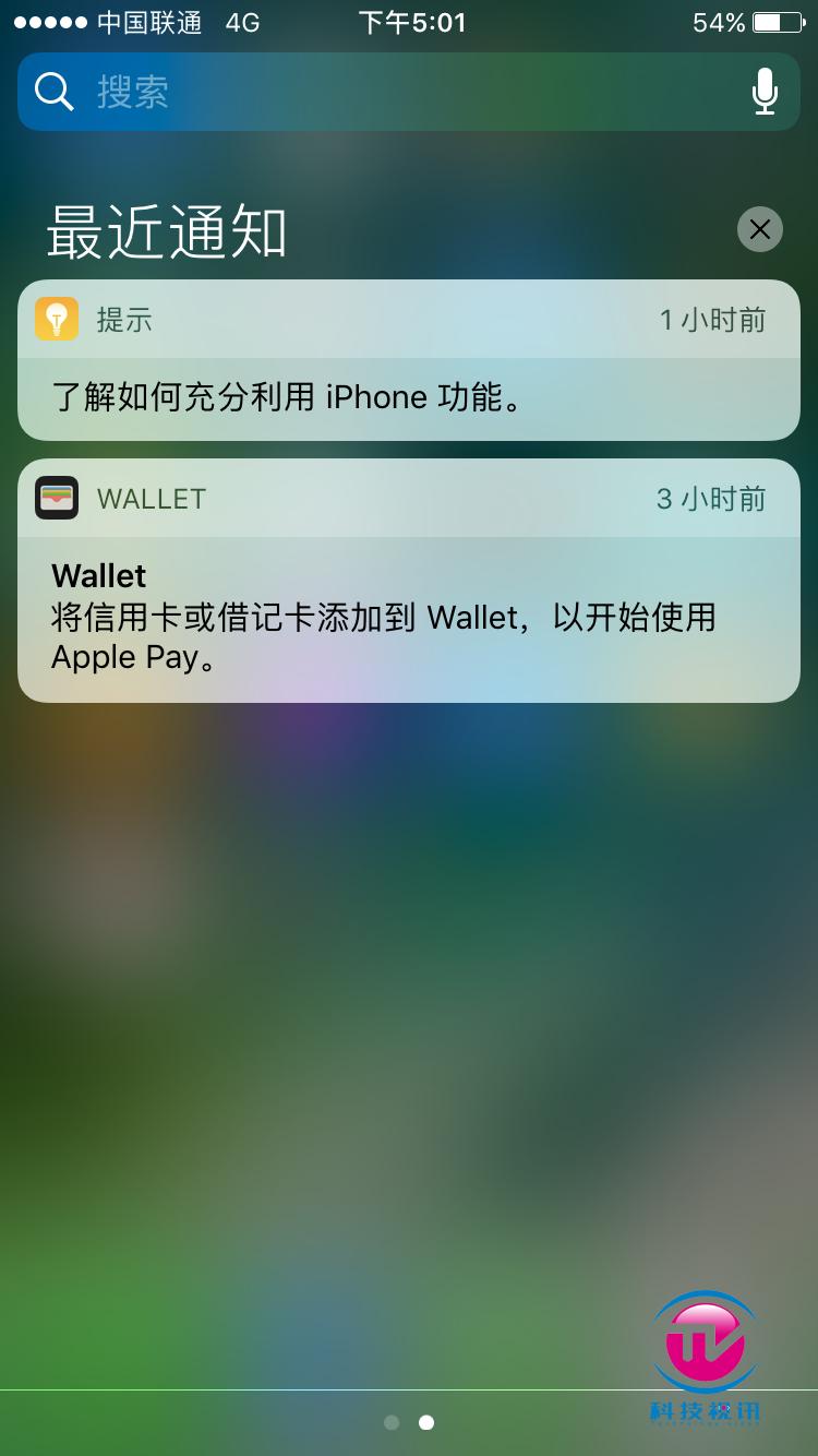 iphone7测评全部,苹果7现在到底值得买吗