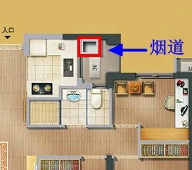 阳光城檀悦83平效果图,阳光城檀悦复式设计方案