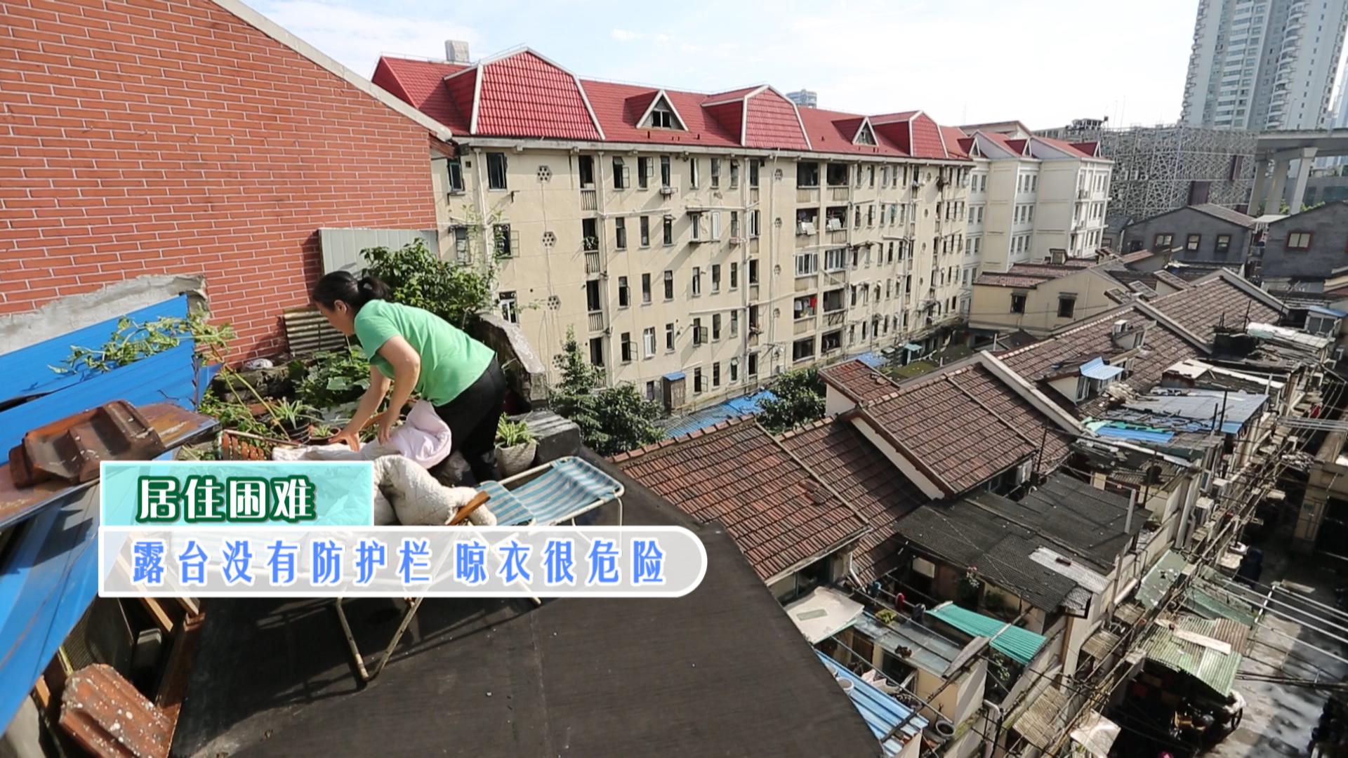 梦想改造家王平仲视频完整版,梦想改造家王平仲