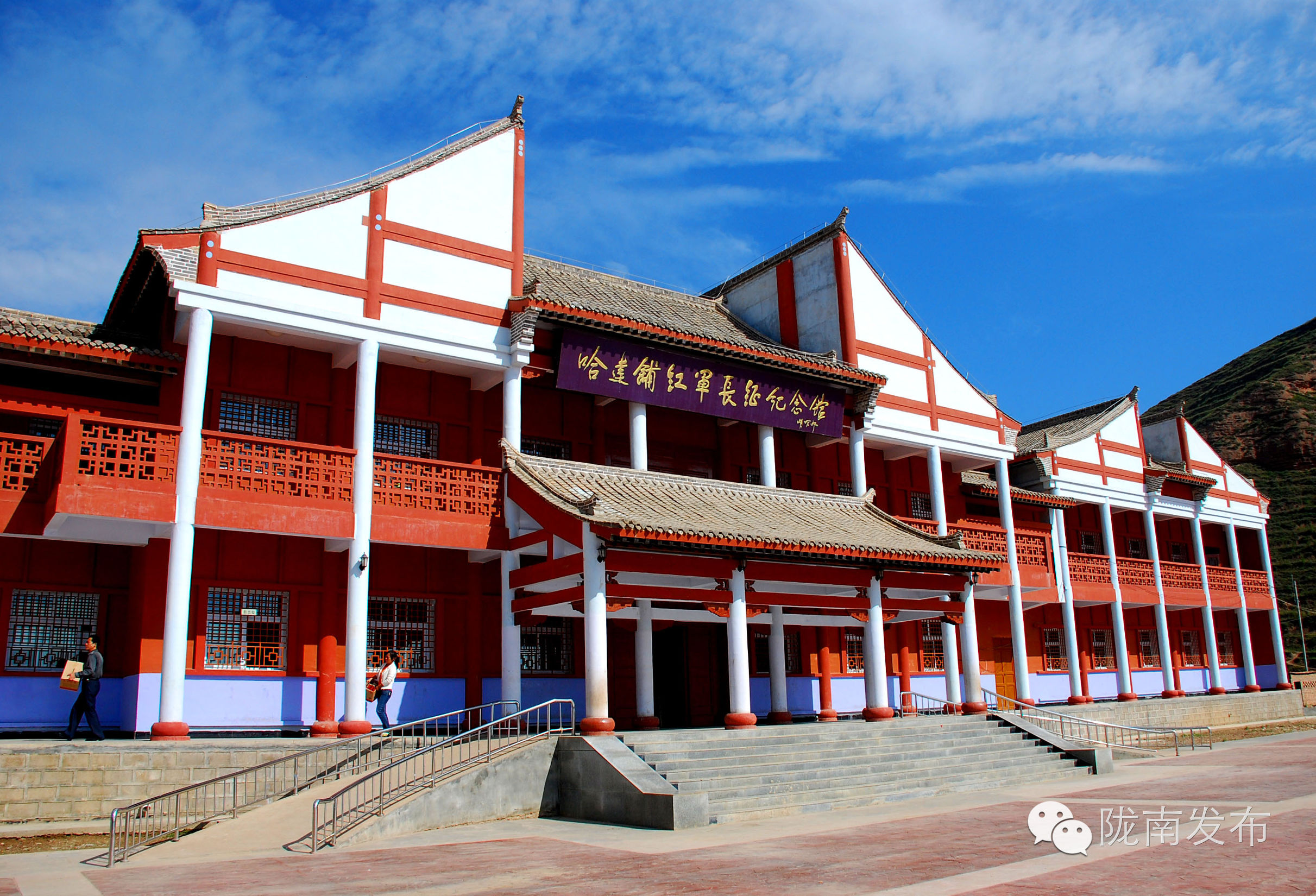 永远的长征完整视频,永远的长征朗诵