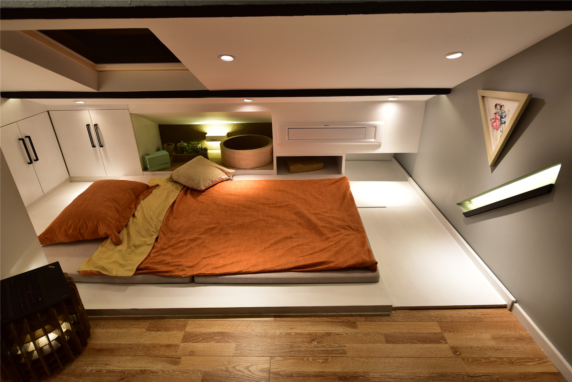 梦想改造家王平仲视频完整版,梦想改造家王平仲