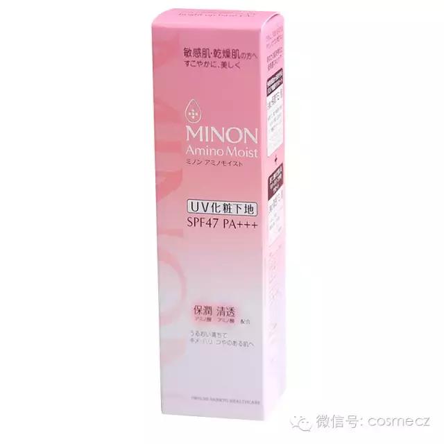 hourglass妆前乳干皮敏感肌,适合干皮秋冬用的妆前乳推荐女