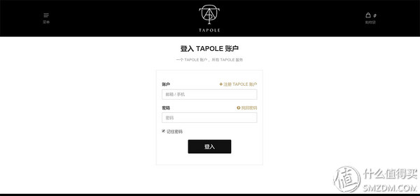 网上配镜已经是非常流行的一件事了,你还没尝试过吗?