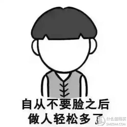 网上配镜已经是非常流行的一件事了,你还没尝试过吗?