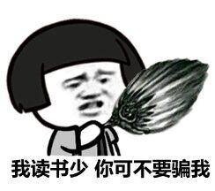 在非洲网吧，五六分钟才能打开一个网页