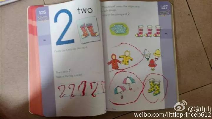 那些年，我和孩子“玩儿”过的原版练习册