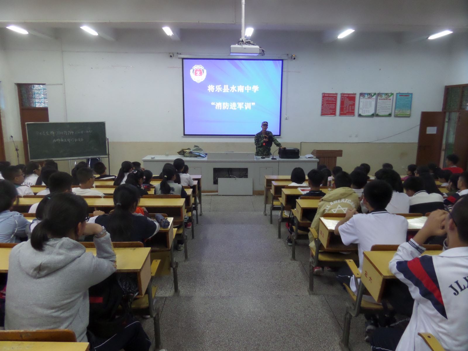 消防走进军训,宁化消防救援军训