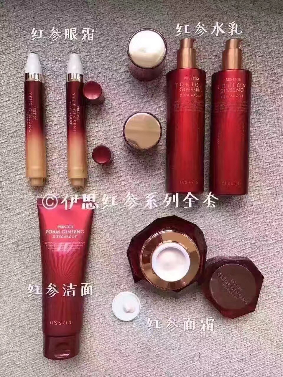 进入秋季水乳推荐,适合秋冬干皮的保湿水乳有哪些