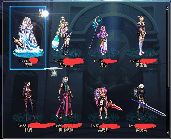 dnf老玩家的号还能玩吗,dnf老玩家名字