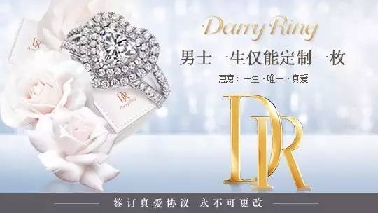 一句噱头,收了多少人智商税?