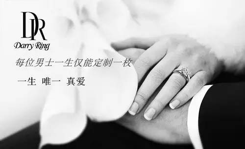 一句噱头,收了多少人智商税?