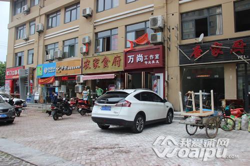 合肥和一花园怎么样,合肥和一花园50年产权