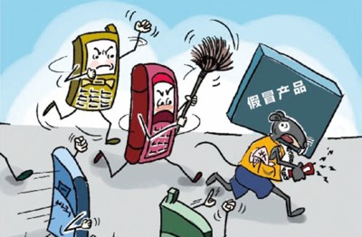 质监部门抽检淘宝产品不合格,为什么网店产品被抽检