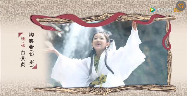 小戏骨白蛇传80后,小戏骨白蛇传全部花絮