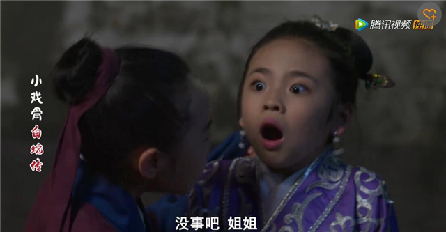 小戏骨白蛇传80后,小戏骨白蛇传全部花絮