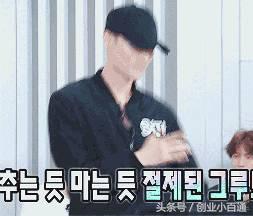 极限挑战张艺兴晕倒视频完整版,张艺兴近期新歌