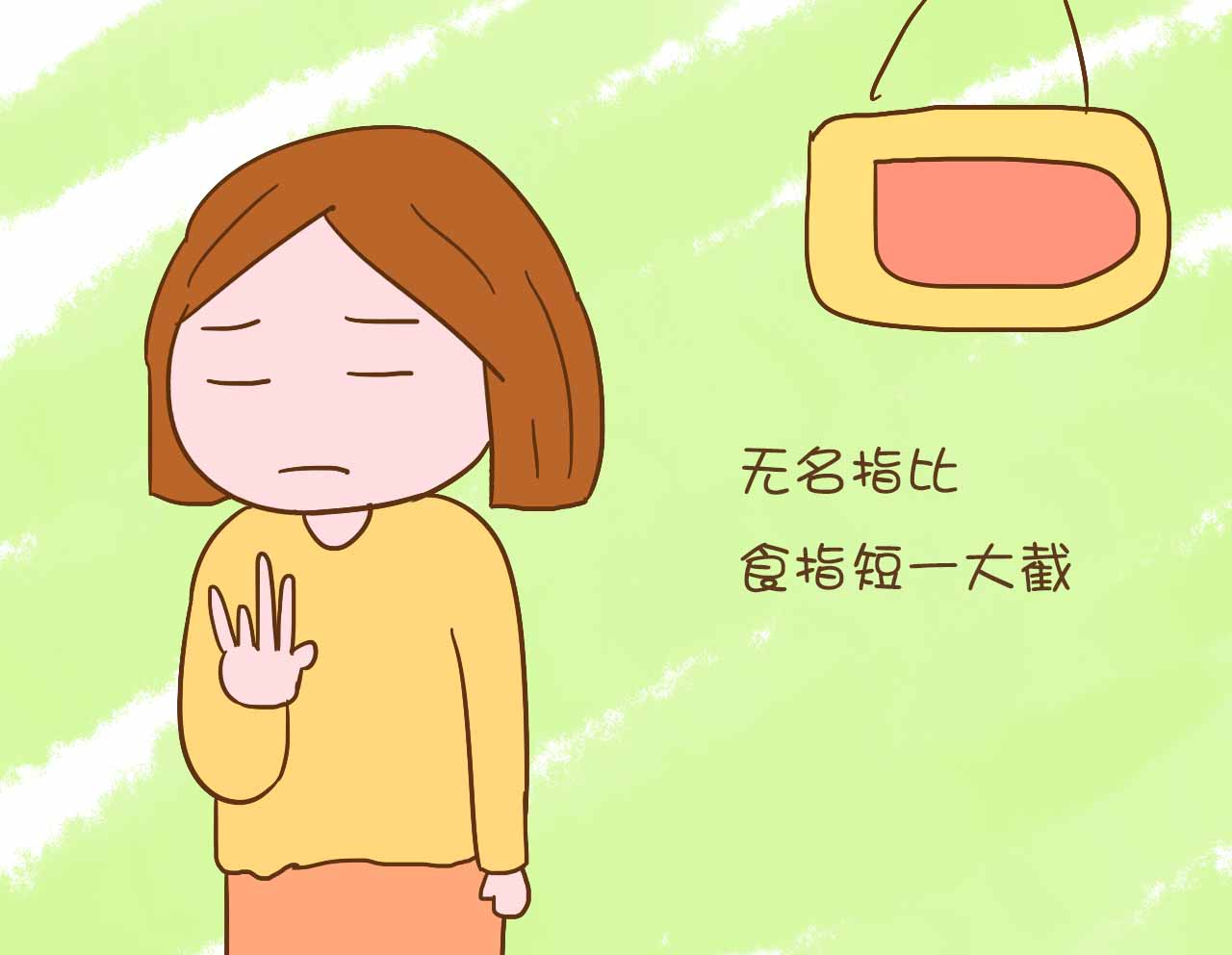 迟迟不来例假,迟迟不来例假吃什么药