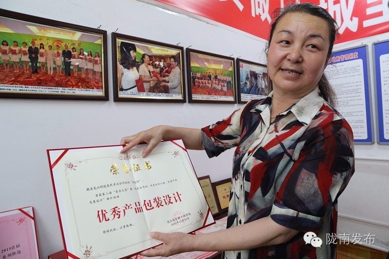 鑴辫传璺笂宸惧讣鑷村瘜鍏堥攱,鐢靛晢鎵惰传鍏堥攱