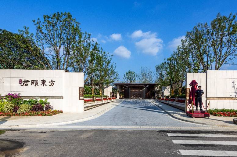 限购与不限购哪个楼盘好,限购后买房注意哪些事项