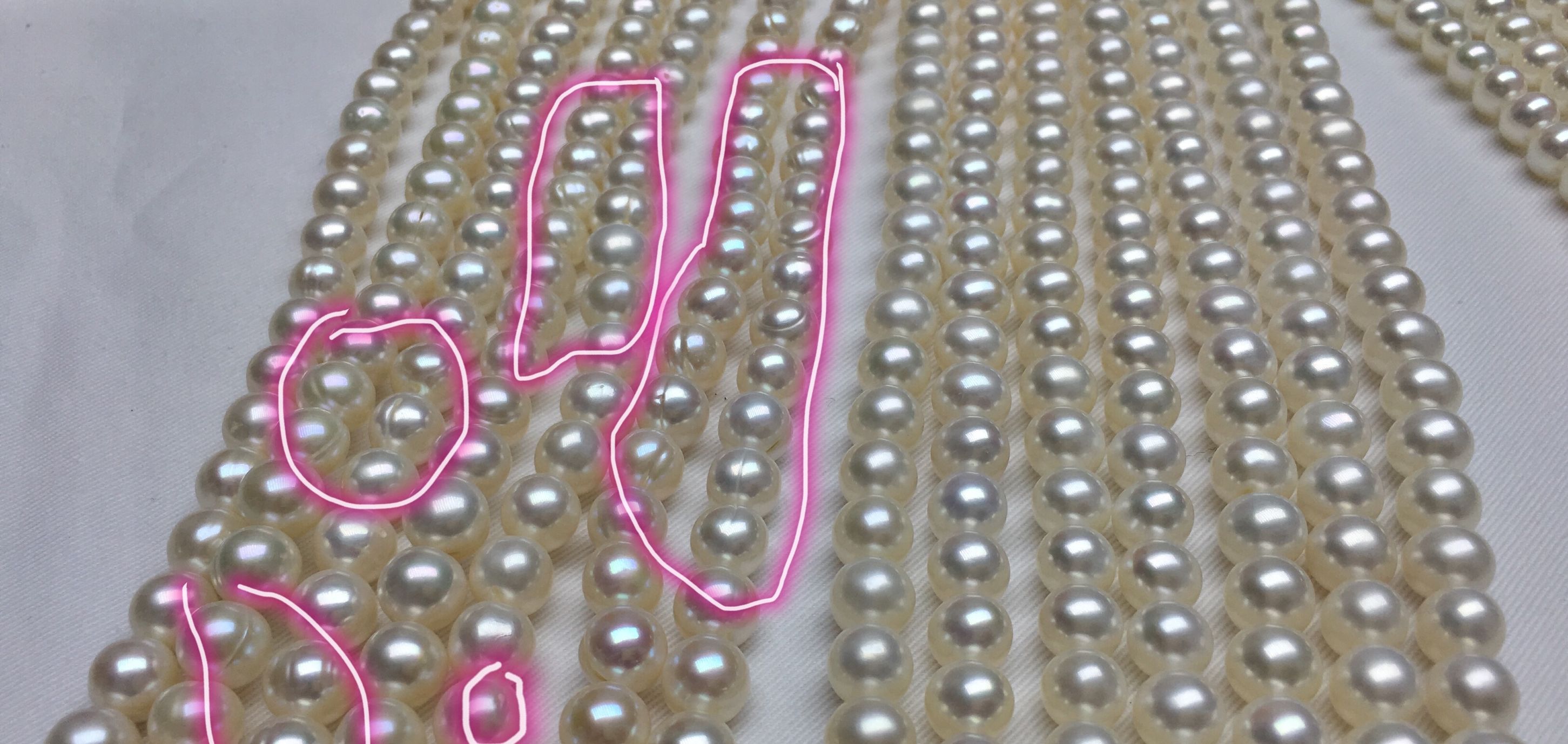 珍珠的分类及价格表,珍珠的价格是多少啊