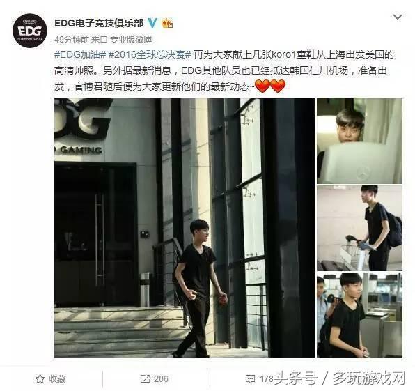 mouse鍥炲綊edg,mouse瀹跺涵鍙樻晠