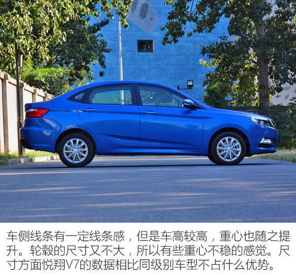 长安悦翔v7没缸压,18年长安悦翔v7手动挡驾驶感受