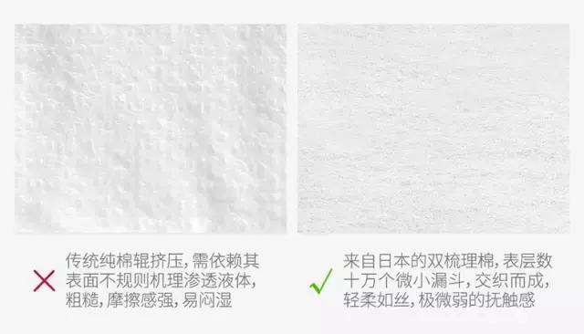 分分钟被圈粉！让所有妹子蓝瘦香菇的事，被他解决了